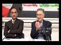 Koln 23=این جنبش چگونه میتواند به تشکیل جبهه بیانجامد