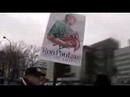 March for Life 2008