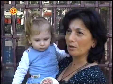 მოვითხოვთ საპატრიარქოს ტელევიზია ერთსულოვნებას აღუდგეს საეთერო მაუწყებლობა!