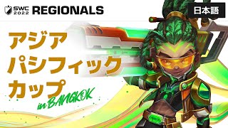 相談32131に関連する動画