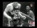 Vintage NBA - Wilt Chamberlain