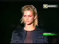 GUCCI AND TOM FORD TRIBUTE