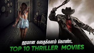 Top 10 Thriller Movies Tamildubbed  Best Thriller 