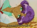 Utena Intro