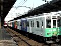 ????????At Kintetsu Tsuruhashi Station