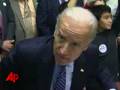 Dem Official: Obama Picks Biden As Running Mate