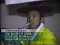 신천지는 영생교 입니다永生詐欺師検察に拘束 영생 사기꾼 검찰에 구속