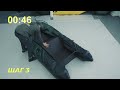 миниатюра 1 Видео о товаре Броня-280 СК слань+киль хаки-черный (лодка ПВХ под мотор с усилением)