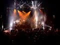 EMF - They\