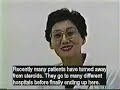 Curing Atopic Dermatitis - www.HealthInWater.Homestead.com 1(866)620-9371 - Kangen Water