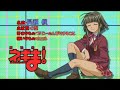 Negima-MiniCards