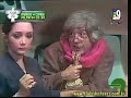 El Doctor Chapatin-En El Avion 1972