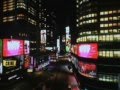 Liberty-City-Commerc