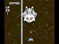 i know there is a billion of shoot em up types of games out there. i really like this one because it has small humor and also, it has really cool power-ups features. where there was many unqiue types of weapons and bombs. in this game; commander gun-nac, in his spaceship to fight bunch of crazy enemies of robotic insane rabbits that shoot the carrot missles and smiley that explodes into homing missles.