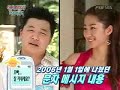 [Season 2 ]Thailand Love letter episode 40[2/8]