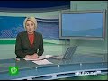 Видеоновость США отреагировал на заявление российского президента о системе ПРО