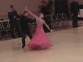 Knoxville Regional - Novice Smooth Foxtrot