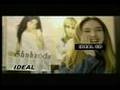 Sevinch Muminova   Very Nice Uzbek Song
