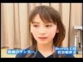 ?Happy Birthday Risako? by zounds_garden