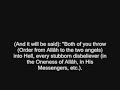 Surah Qaf, Part 2