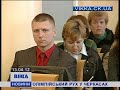 Олімпійський рух у Черкасах