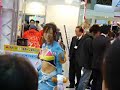 AOU2007-AMI-むちむちポーク2