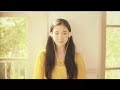 しおり Smile TVSPOT　蒼井優