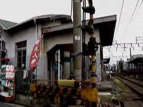 南海電気鉄道汐見橋線 西天下茶屋駅