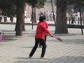 Chinese Badminton Chinese Badminton