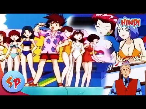 Top 7 Banned Pokemon Episodes | Explained in Hindi | Screen Point