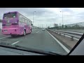 中央自動車道 上り 稲城IC→首都高速道路 4号新宿線 上り 永福PA 2009/03/23撮影