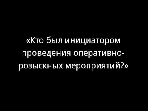 Смотрите видео