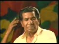 Solo Harmonium by Master Mohammad Sadiq Pindi Walay(2)