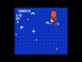 this is a walkthrough for gun nac for the nintendo entertainment system. part 2 covers areas 3 and 4. this walkthrough is dedicated to my cousin. he is the only person i have ever known to own this game. all rights credited towards nintendo co., ltd.. video is under fair use: copyright disclaimer under section 107 of the copyright act in 1976; allowance is made for 