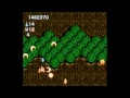 this is a walkthrough for gun nac for the nintendo entertainment system. part 2 covers areas 3 and 4. this walkthrough is dedicated to my cousin. he is the only person i have ever known to own this game. all rights credited towards nintendo co., ltd.. video is under fair use: copyright disclaimer under section 107 of the copyright act in 1976; allowance is made for 