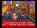 The Simpsons Arcade Playthrough Stage 4 (by Kitsune Sniper) The Simpsons Arcade Playthrough Stage 4 (by Kitsune Sniper)
