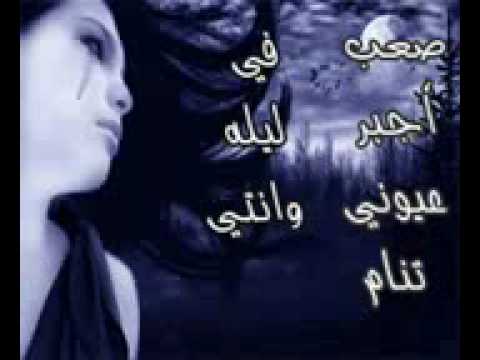 صوره أجمل مرأة صوره أجمل مرأة