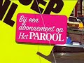 windezesloep.nl