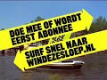 windezesloep.nl
