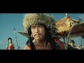 Prince Igor / Polovetsian Dances Prince Igor / Polovetsian Dances