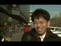 Chinese Hepatitis B carriers face discrimination - 22 Dec 08 Chinese Hepatitis B carriers face discrimination - 22 Dec 08