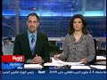 زيارة الرئيس بوتين إلى ليبيا  President Putin visit Libya