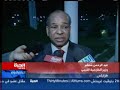 زيارة الرئيس بوتين إلى ليبيا  President Putin visit Libya