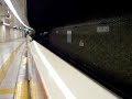 都営地下鉄三田線三田駅で撮影した5080系試運転です
