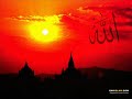 Kabay Ki Ronaq - Hafiz Abu Bakr