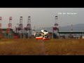 RC GP Helicopter AVCHD inflight movie