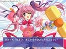 まじかる☆ひよりん PART2