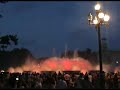 Playing fountain by DrFalck Playing fountain by DrFalck