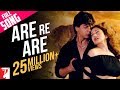 Are Re Are - Full Song - Dil To Pagal Hai