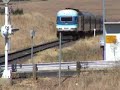 XPT West 9: Orange Dubbo Dripstone Wellington